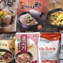 고하대로719번길 이미지