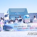 고래인력 이미지