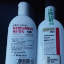 미래팜강민약국 이미지