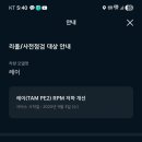 경동카세차장 이미지