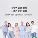 나우케어 이미지