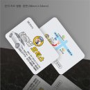 김현철모터스 이미지