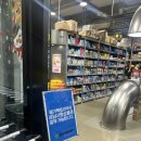 매가약국 | 성남 창고형 약국 메가팩토리 | 주차 꿀팁, 지역화폐, 임산부 바우처