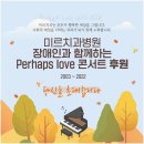 경산미르치과병원 이미지