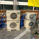 동명수족관