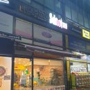 피자스쿨김천혁신점 이미지