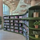 방배카 | 서초 구립 방배 숲 환경 도서관 환경을 생각하는 방배동 서초동 국내도서관
