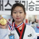 더바른태권도장 이미지