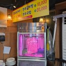 대구월배탑 이미지