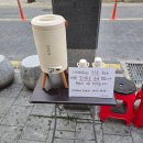 화산중앙로 | [대전 은행동 맛집] 압도적 비주얼! 화산 대창 샤브, '화산샤브 은행점' 솔직 후기