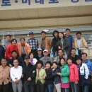 생극초등학교 Daum카페