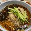 별미장원 - 예산군 삽교로 87-1 | 별미장원