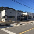 기린목욕탕 이미지