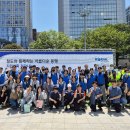한국철도공사부산경남본부