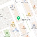 바른길주유소 이미지