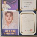 부산종합사회복지관 1 이미지