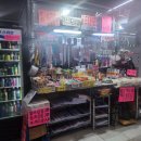 애란네김밥 네이버블로그