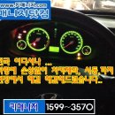 명동열쇠 - 구리시 | 명동열쇠