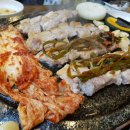 한라산돌구이촌 이미지