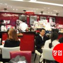 파스쿠찌구미 - 구미시 들성로 183 | 파스쿠찌구미