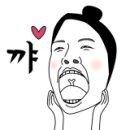 신도깨비반점 이미지