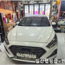 찐랩 - 양주시 청담로84번길 109-9 | 찐랩