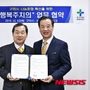 연합정형외과병원 이미지