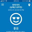 남해산장 이미지