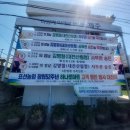 세화3리마을회관 이미지