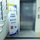 희성코퍼레이션 이미지