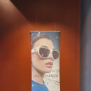 아르티장안경원(ARTISAN) 이미지