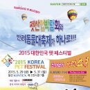 엔비즈컴퍼니