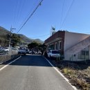 범서마을경로당 이미지