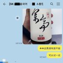 샤라쌤중국어