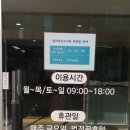 달미작은도서관 이미지