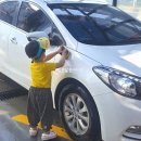 태안셀프세차장 이미지