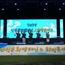 인성문화
