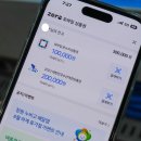 대한민국회수산 네이버블로그