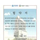 (주)정안 이미지