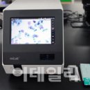 마이랩