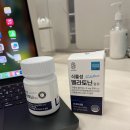 야행성 | 자연비책 식물성 멜라토닌 후기/ 야행성 직장인 수면 루틴 바로잡기