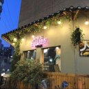 사월의주방