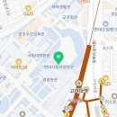 고려대현대차경영관점블루포트