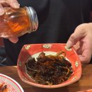 재미나반점 | 사하구 장림동 맛집 보배반점 장림점 방문후기