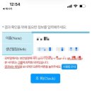 모태안여성병원 | 청주 임신전산전검사 모태안여성병원 (feat. 다낭성난소증후군)