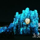 철광산 공연장 이미지