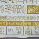 (주)삼영데리카후레쉬 이미지