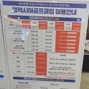 갤럭시아 골프클럽 이미지