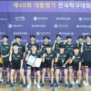 두호고등학교 이미지