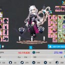 비원 PC방 | 25년 12월 연말 일상